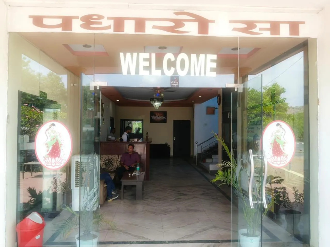 Hotel Royal Fort Gurgaon 3*,  Indie